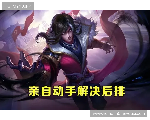 LCS中期团战射手极限拉扯改写局势 LCS中期团战射手极限拉扯改写局势