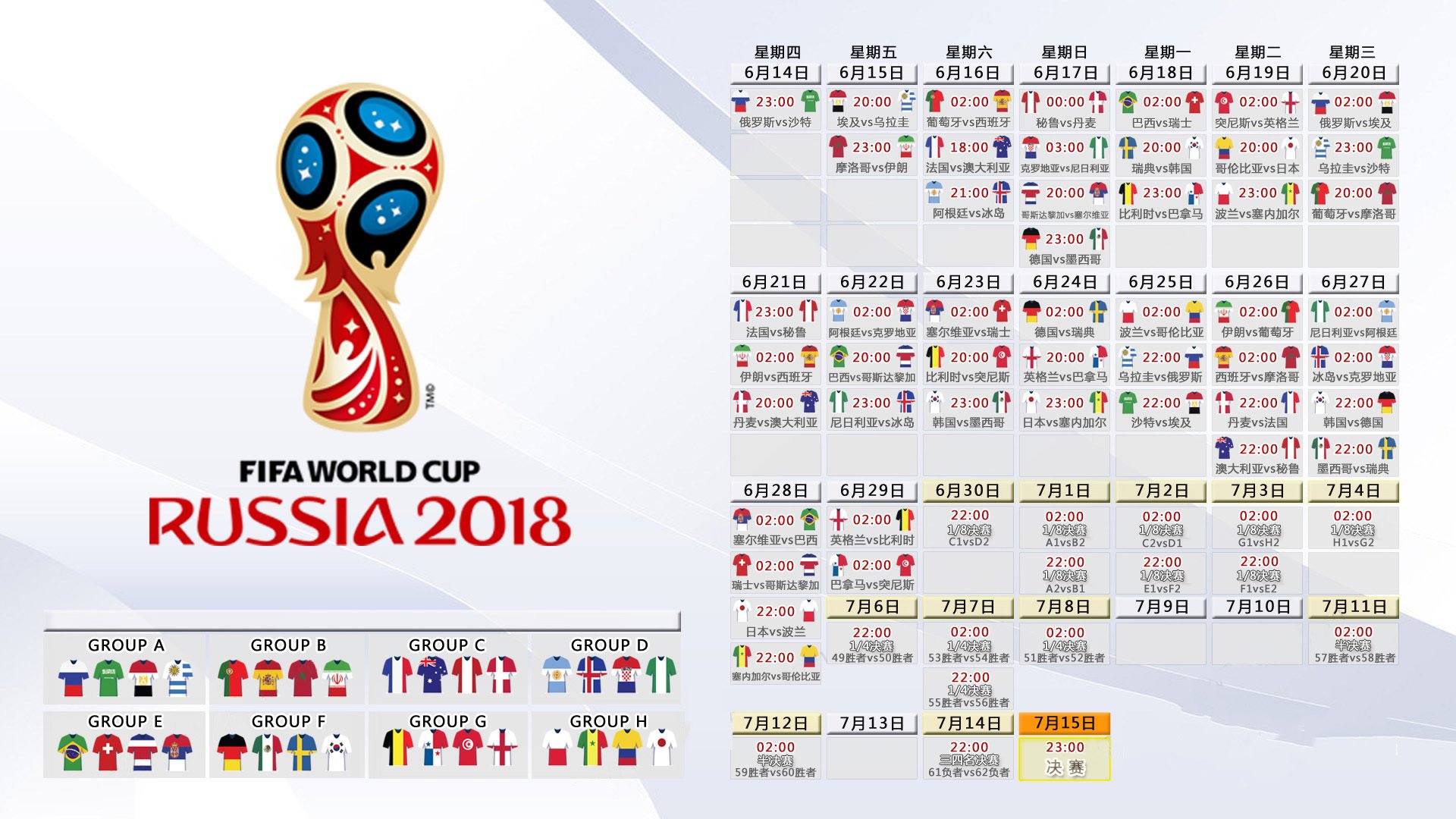 2026年游泳训练科研联盟启动青少年防伤康复培训周，中国青少年游泳训练教学大纲视频